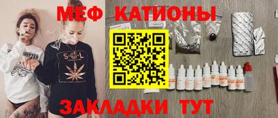 мдпв Моздок