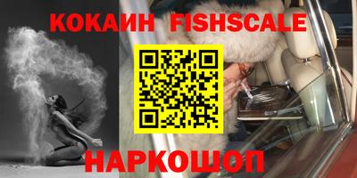 мдпв Моздок