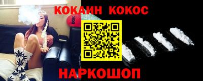 а пвп мука Можга