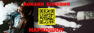 а пвп мука Можга