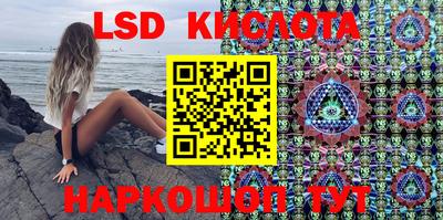 бошки Можайск