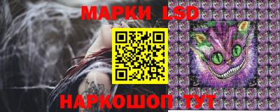 бошки Можайск