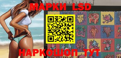 а пвп мука Можга