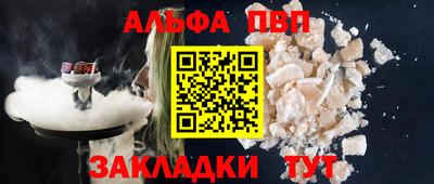 мдпв Моздок