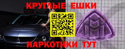мдпв Моздок