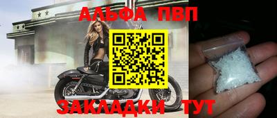 мдпв Моздок