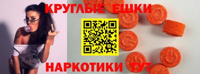 бошки Можайск