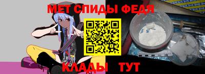 бошки Можайск
