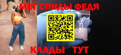 мдпв Моздок