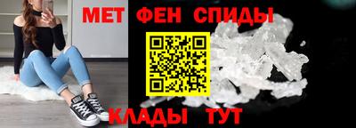 гидра Нарткала