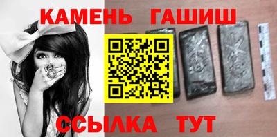 а пвп мука Можга
