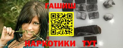 а пвп мука Можга