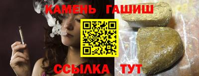 а пвп мука Можга