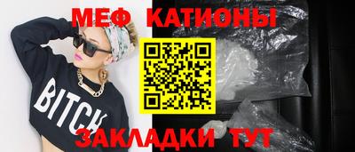 мдпв Моздок