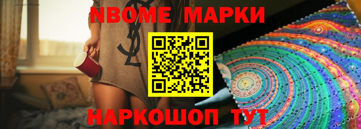 Лсд 25 экстази кислота  Вход с VPN  ЛСД экстази  Полевской 