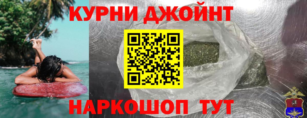 Полевской  Марихуана семена  Вход с VPN  Каннабис ГИДРОПОН  Конопля White Widow 